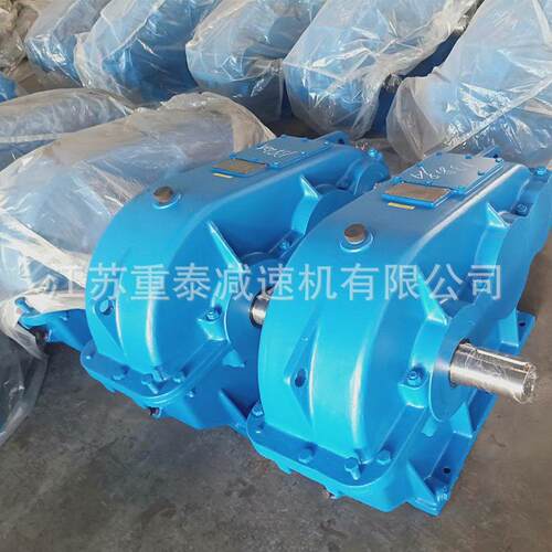 ZQ系列圆柱齿轮减速机ZQ250-48.57-I减速机三包一年