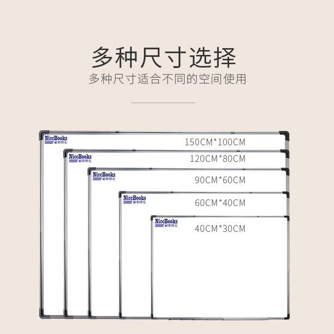 厂家供应95款挂式单面磁性白板办公教学写字板画板留言板