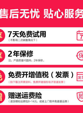 格普特LED开关电源5V40A200W走字广告门头显示屏单元板60A70A电源