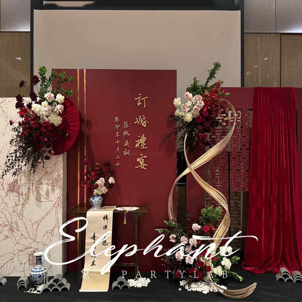 订婚宴布置装饰气球中式婚礼kt板迎宾牌摆件背景墙用品大全套网红,节庆用品/礼品,装扮布置套餐,淘宝优惠券,粉丝福利购,淘宝优惠卷