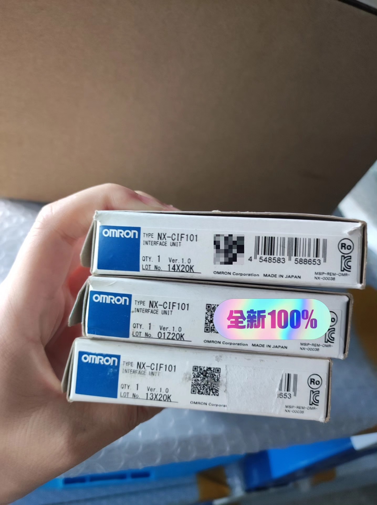 全新欧姆龙NX-CIF101 原装正品，包装如图，实物拍摄，