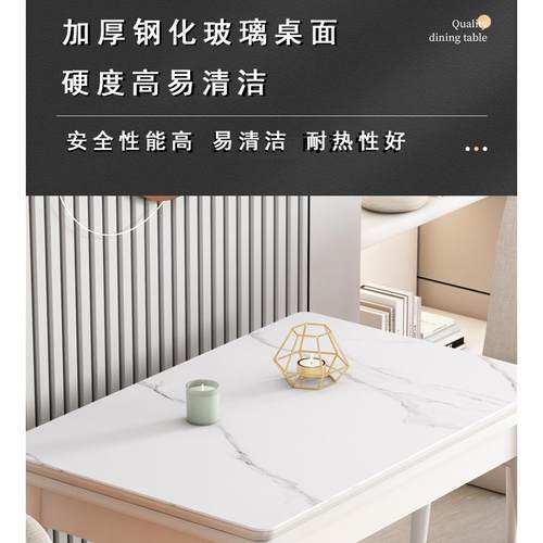 木小户型可折叠式岩板餐桌组椅合可伸缩轻奢实家用吃空TTmgrmfr饭