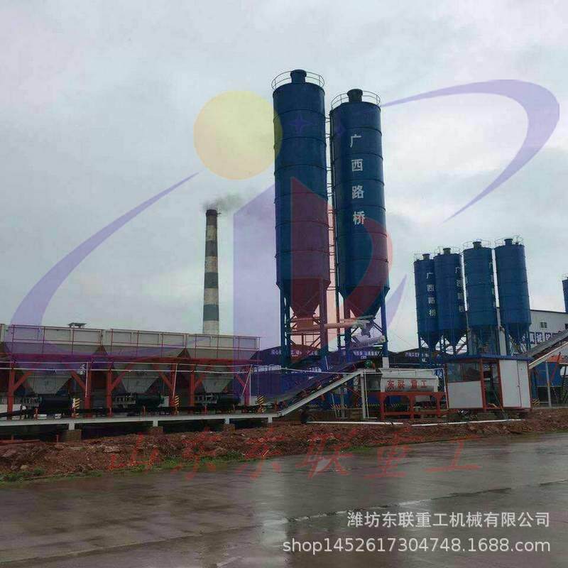 筑路机械水稳机械稳定土拌合站报价价格厂家东联水稳搅拌设备