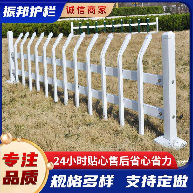定制锌钢草坪护栏公园加厚u型围栏绿化带市政道路防护隔离栏杆
