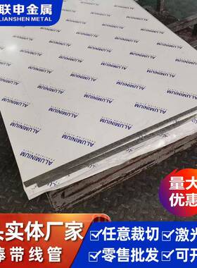 供应PM5排气钢PM-5透气钢pm-5透气钢材注塑透气模具钢