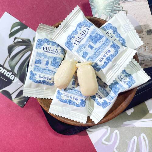 PULADA朴拉达牧风椰子糖休闲零食结婚喜糖伴手礼招待喜糖搭配散装