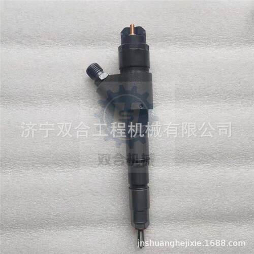 D7E发动机喷油器 0445120470 0986435548