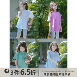 史豌豆(史豌豆)女童，短袖t恤2023夏装，儿童休闲纯色精梳棉圆领宽松上衣