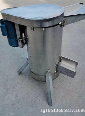 商用油桃去核机 多功能水果挖核机 黄桃樱桃酸枣脱核打浆机