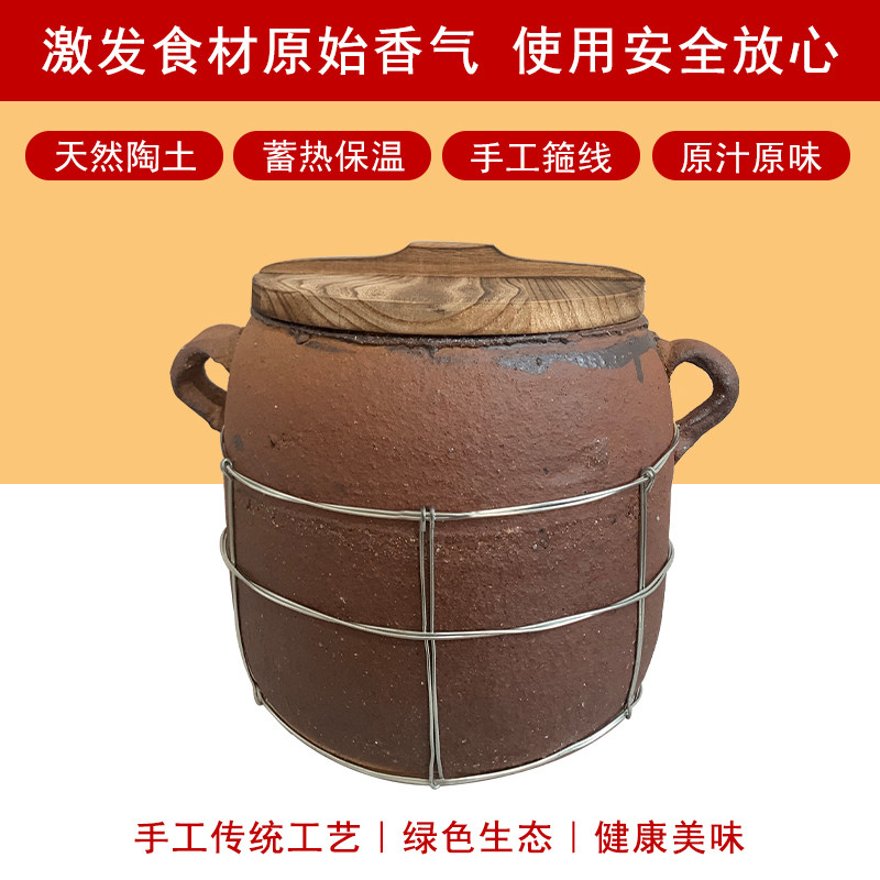 砂锅吊子老式手工砂锅家用商用明火炖汤卤肉大号沙锅铫煨汤瓦罐