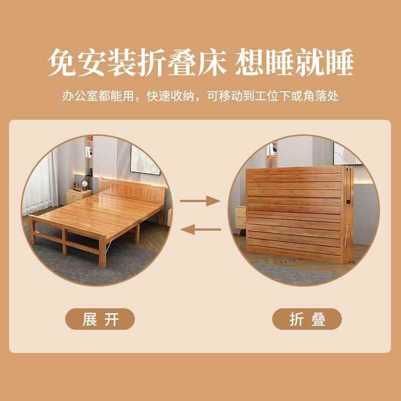 竹床折叠床单人简易家用成人午休出租房午睡双人竹子硬板凉床一米