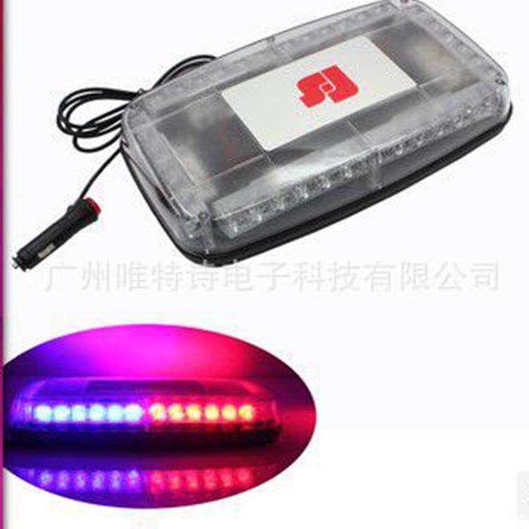 汽车LED短排灯 3W大功率 吸顶爆闪灯 频闪灯 高亮开道警示灯