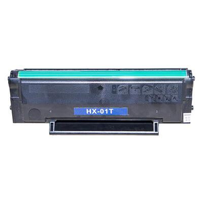 华讯安信翼/华讯方舟硒鼓HX-01T黑色/鼓粉一体/1600页 适用HM1400