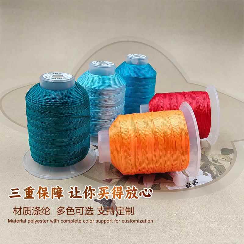 现货00色国风48色股12股8股手工编股线编48色1全色系国织风三代套