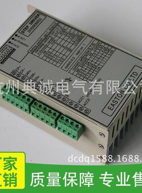 双杰驱动器SJ-2H090MS2现货供应