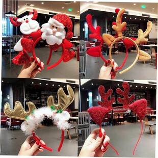 Christmas Adults and children Antlers luminous headband头箍