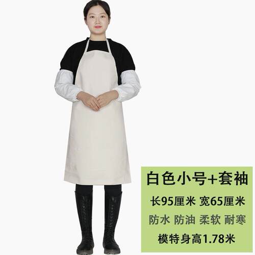 皮革围裙防水油污加大围裙套装