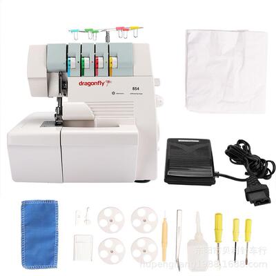 蜻蜓854多能锁边机家线用电动绷缝UZE机功四锁线边三线包缝五密拷
