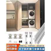 采购产品衣柜无下轨折叠门轨道衣帽间过道门滑动木滑动门挂门滑轮