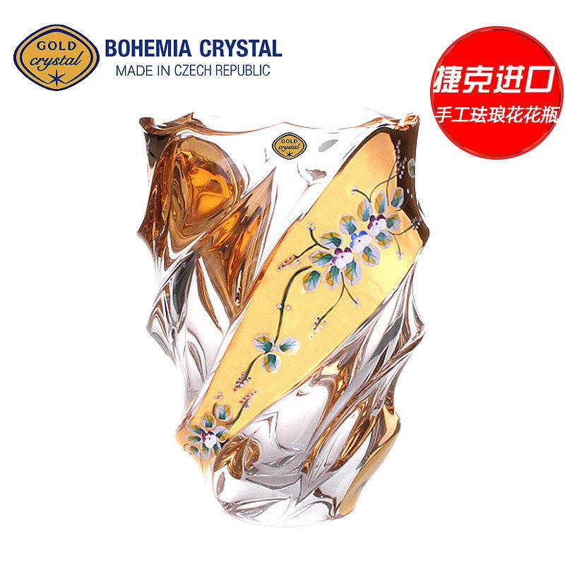 新品捷克进口BOHEMIA水晶玻璃花瓶手工描金珐瑯花居家装饰花瓶