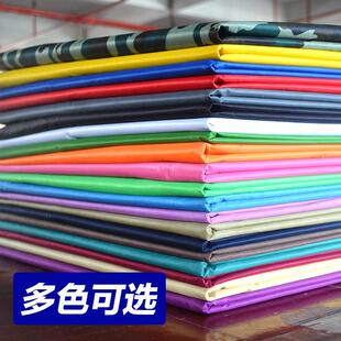 新款直销纯色遮阳棚帐篷顶布户外摆摊加厚伞布印字LOGO广告折叠帐