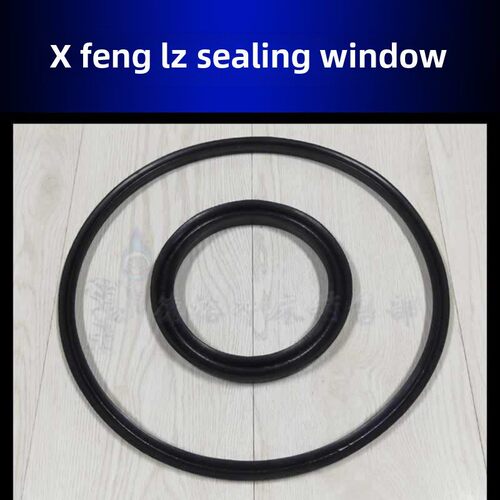 文丰离合器密封圈LZ系列340/380/465/500B/600B/650B/680/700/755