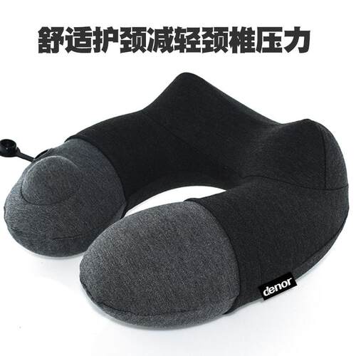 护按压式自动充气U型枕枕户外旅行颈枕飞机脖厂枕便携空气家DL211