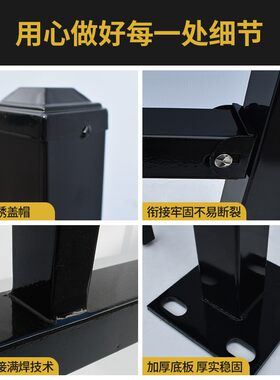 新中式护栏别墅庭院铁艺围栏小区户外花园家用护栏新中式围墙护栏