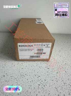 捷Datalogic Quickscan QD2430- 维修/咨询