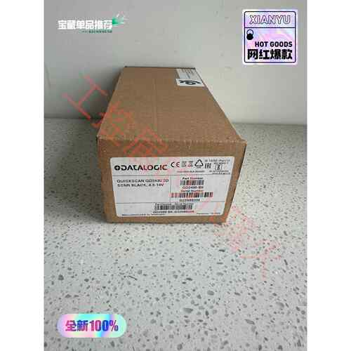 捷Datalogic Quickscan QD2430- 维修/咨询