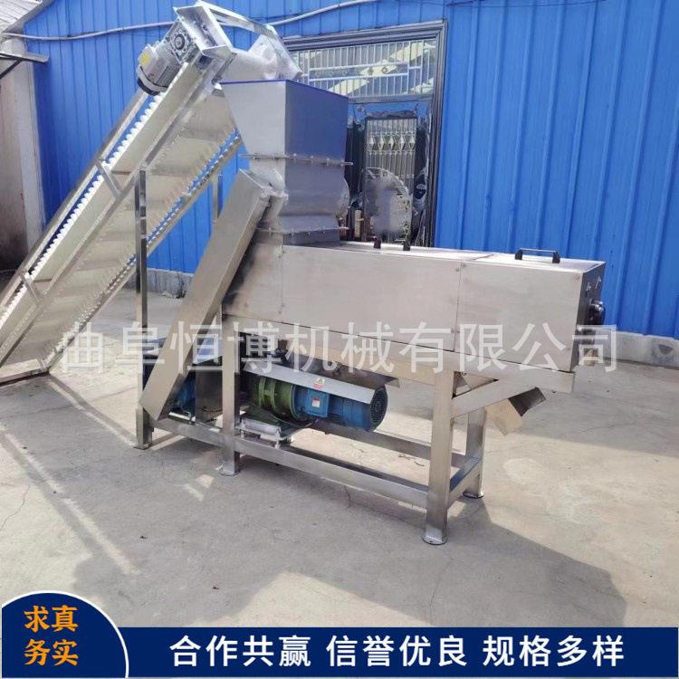 大型柠檬破碎榨汁机 商用苹果榨汁机 多功能梨榨汁机 杨梅收汁机