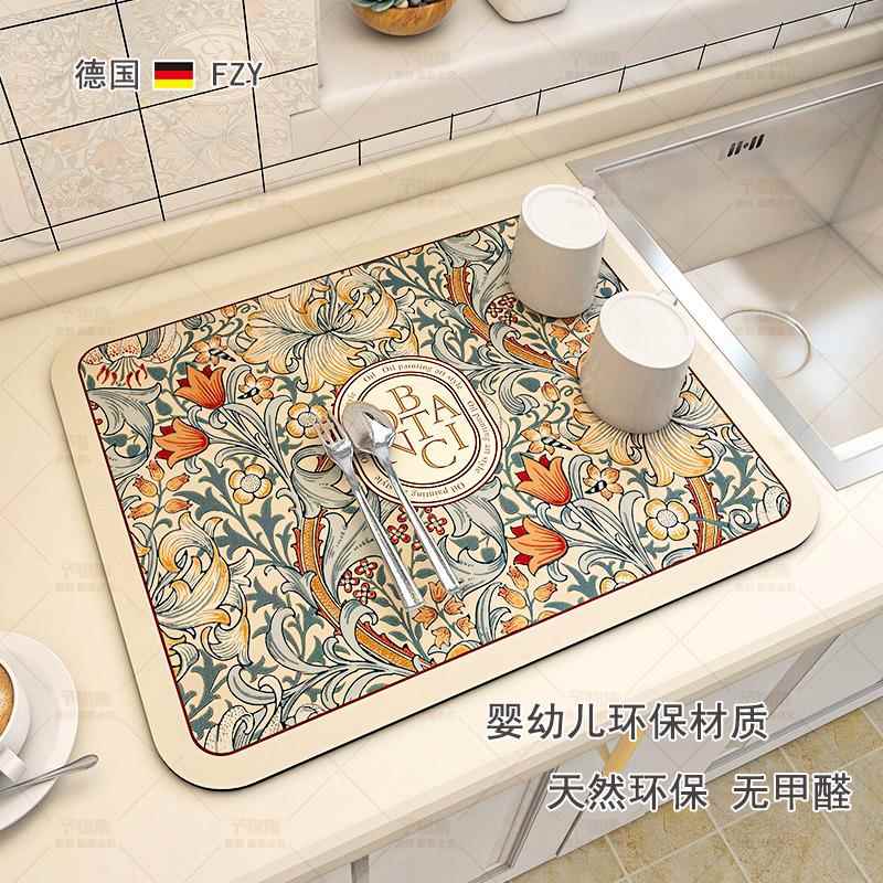 德国矽藻泥厨房沥水垫餐具碗盘碗筷餐垫控水凉垫桌面茶杯台面吸水