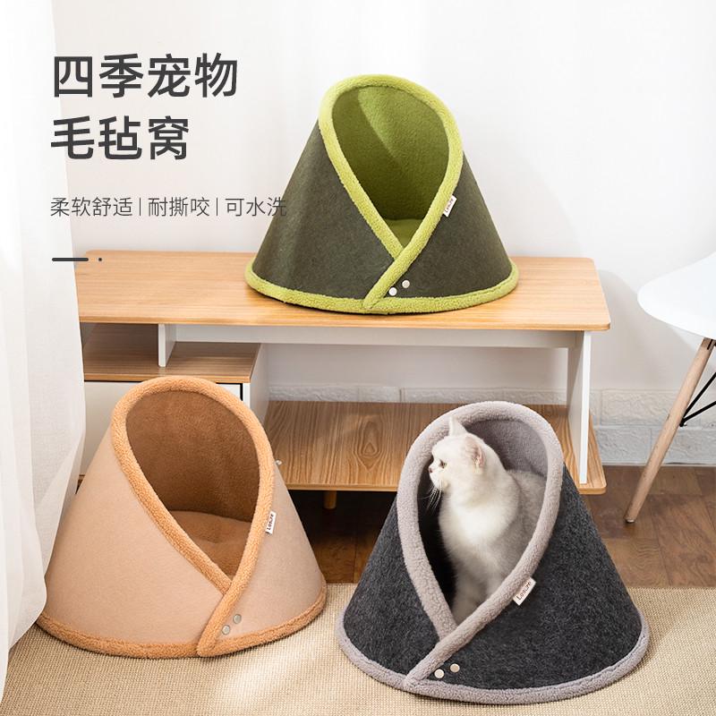 批发新品四季通用猫床便捷毛毡猫窝半封闭猫帐篷宠物窝可拆洗透气