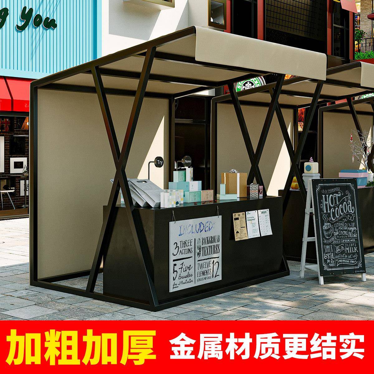 市集摊位美食街地摊商业街摆摊架旅游古风风景区特色摊位复古售卖