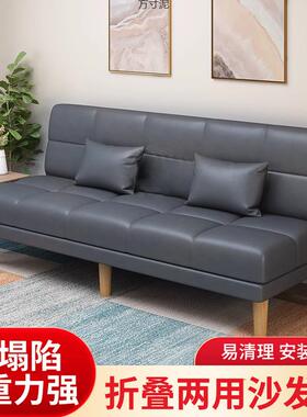 多功OOW发能科技布新款沙发小户型出租屋易沙简卧室客厅两床用沙