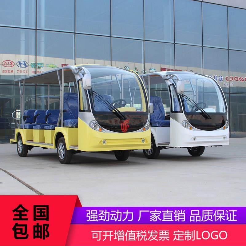 旅游景区8-14座公园电动四轮车观光摆渡车酒店接待售楼看房观光车