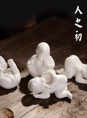 陶瓷人之初男孩小孩子宝宝雕像婚庆早生贵子娃娃手工白瓷家居摆件