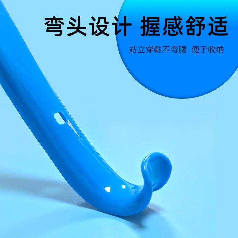 新款塑料懒人穿鞋神器小巧家用提鞋器便携创意鞋拔子简约现代鞋扒,居家日用,鞋拔,淘宝优惠券,粉丝福利购,淘宝优惠卷