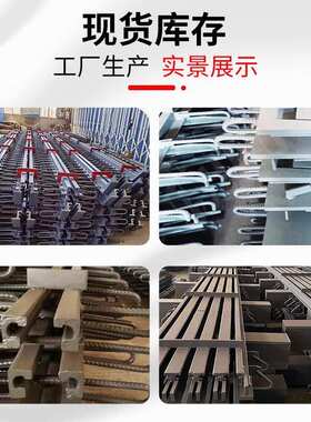 桥梁伸缩缝GQF-D80E160公路面伸缩缝装置Z/F/E型毛勒缝道路收缩缝