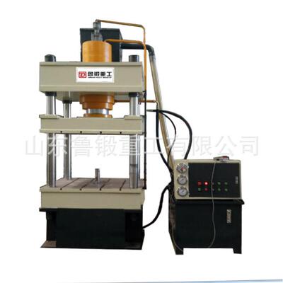 三梁四柱液压机250t粉末制品成型机YQ32-250t三梁四柱液压机