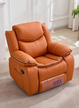 太空头等多功能舱旋jls7M59T转午老板椅客厅单人沙发可影躺院人休