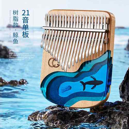 高档ceg卡林巴拇指琴初学者水晶透明五指琴1音手2指a姆钢乐17音女