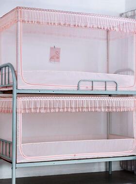 学生三开9门上下铺蚊帐床铺通上用0.80.米宿舍123p2598下床寝m室