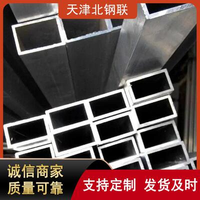 现货结构钢工字钢12米轨道 美标欧标日标H型钢槽钢交货快