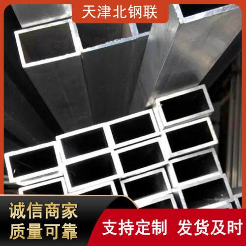 厂家现货Q235镀锌方管建筑工程工业碳钢方矩管尺寸全
