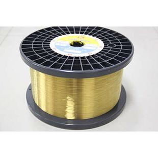 0.25mm 廠家供應(yīng)慢走絲黃銅線 線切割銅線慢走絲電極線慢走絲耗材