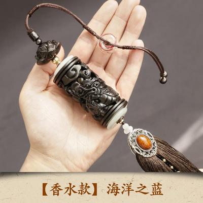 新款汽生车件平安车载高档创挂意男女乌木肖龙车挂饰香内水吊饰品