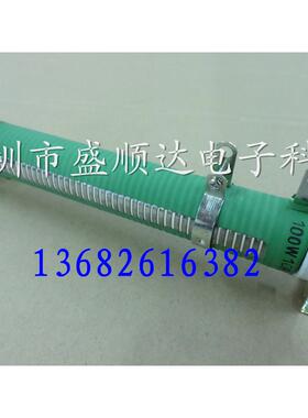 100W-50R，10R,20R,100R水泥电阻(可调式) 滑动变阻器 可变电阻