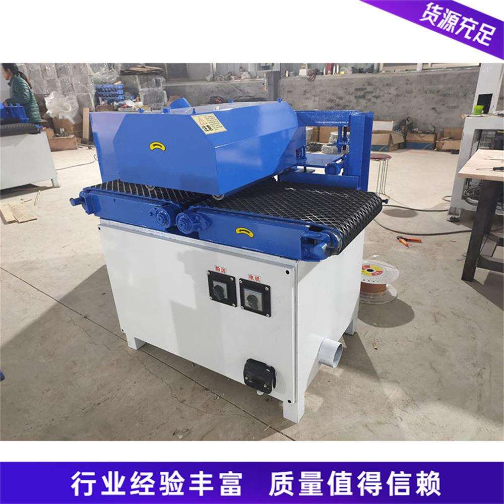 全自动木工多片锯 细木条细木板切片机 家具行业用木板切割机