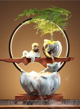 新款环循流水摆件创led灯办公室关桌意面客厅玄中式乔迁开业招财